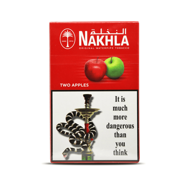 NAKHLA TOBACCO